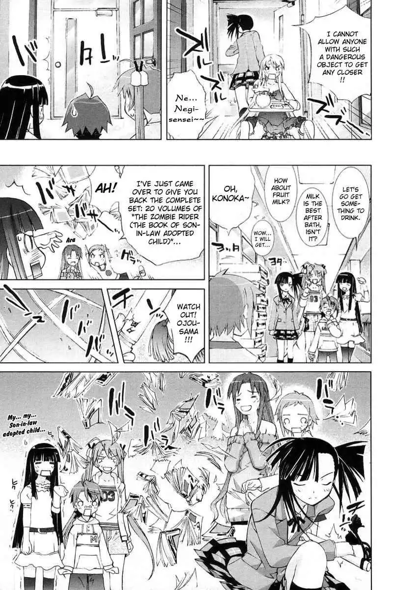 Negima!? Neo Chapter 6 14